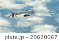 Gorgeous drone is flying over the sky! 20620067