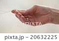 Pendant in hand 20632225