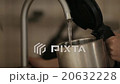 Water is poured into the kettle 20632228