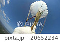 First parachute jump First parachute jump 20652234