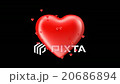 heart beating with flying hearts. Alpha, looped 20686894