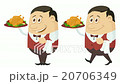 Waiter with Turkey, Seamless Loop 20706349