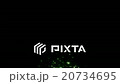 粒子 20734695