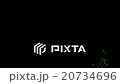 粒子 20734696