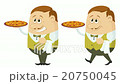Waiter with Pizza, Seamless Loop 20750045