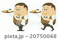 Waiter with Coffee and Buns Seamless Loop 20750048