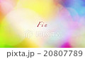 FIN_文字動画_レインボーカラー 20807789