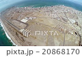 Aerial view of coastal city and ocean shore 20868170
