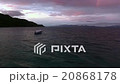 A beautiful scenic aerial view of fishing boats 20868178