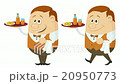 Waiter with Juice and Buns Seamless Loop 20950773