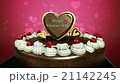 Typo 'Happy Valentines Day' on cake. 21142245