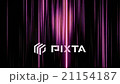 線 21154187