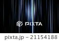 線 21154188