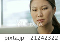 young Asian Business woman at office with laptop 21242322