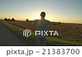 Man enjoying the sunset 21383700