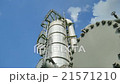 Process area of oil and chemical refinery plant  21571210