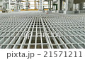Process area of oil and chemical refinery plant  21571211