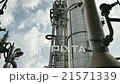 Process area of oil and chemical refinery plant 21571339