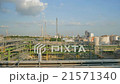 Landscape of Petroleum and refinery industrial pla 21571340