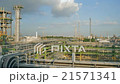 Landscape of Petroleum and refinery industrial pla 21571341