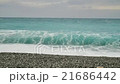 Blue ocean waves washing on Qixingtan beach,Taiwan 21686442