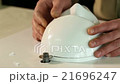 man making a mask for robot 21696247