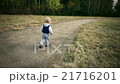 Child kid baby toddler boy is running, slow motion 21716201