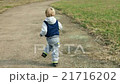 Child kid baby toddler boy is running, slow motion 21716202