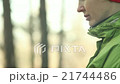 woman using smartphone, chatting, close up 21744486