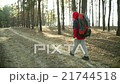 Child Walking in Adventure on Mountain Trails 21744518