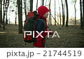 Child Walking in Adventure on Mountain Trails 21744519