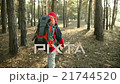 Child Walking in Adventure on Mountain Trails 21744520