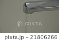 Bathtub faucet Bathtub faucet 21806266