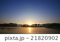 permingM1603261　空と雲のタイムラプス　湖の夜明け 21820902