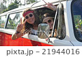 Hippie Girls Travel in Van on a Road Trip with 21944016