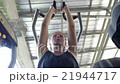 Sport, Fitness, Lifestyle and Sport People Concept 21944717