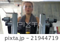 Fitness Woman Doing Sport Exercises in Gym For 21944719