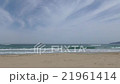 春の小天橋海水浴場 21961414