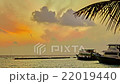 Beautiful sunrise on a tropical island  22019440