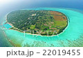 Maldivian island Thoddoo. 22019455