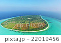 Maldivian island Thoddoo. 22019456