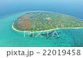 Maldivian island Thoddoo. 22019458