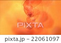 Motion Hearts Background 22061097