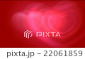 Love And Wedding Hearts Video Background 22061859