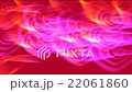 Love And Wedding Hearts Video Background 22061860