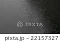 雨天水面 22157327