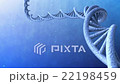 3d render of DNA helix structure. Loopable. 22198459