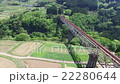 Aerial photography Takachiho bridge 22280644