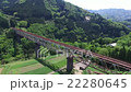Aerial photography Takachiho bridge 22280645