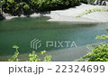 奈良県・吉野川 奈良県・吉野川 22324699